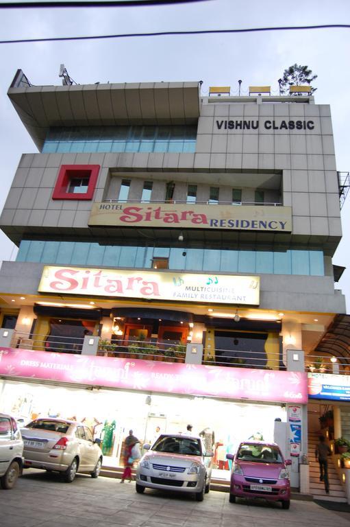 Hotel Sitara Residency Hyderabad Exterior foto